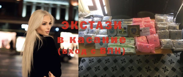 гашик Арсеньев