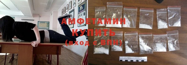 СК Алексеевка