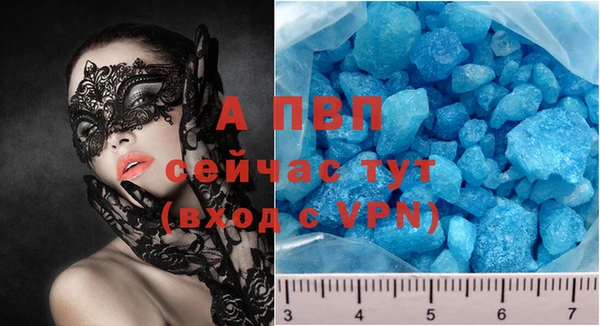 СК Алексеевка